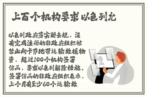 欧美激情无线码
