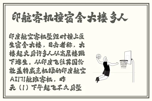 91精品久久久久久久久网影视精品福利