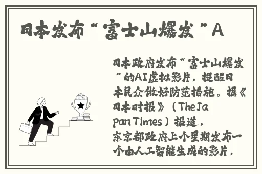 vam小马拉大车**